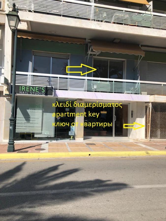 Centre Of Loutraki With Sea View Διαμέρισμα Εξωτερικό φωτογραφία